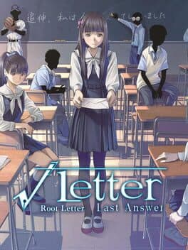 Root Letter: Last Answer cover art