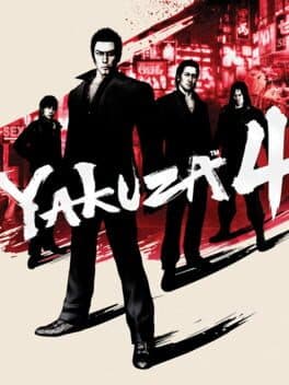 Yakuza 4 cover art