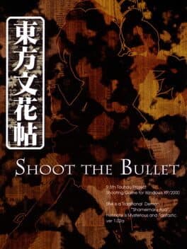 Touhou Bunkachou: Shoot the Bullet cover art