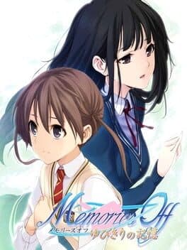 Memories Off: Yubikiri no Kioku cover art