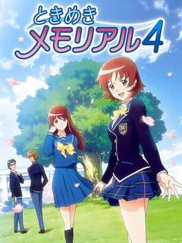 Tokimeki Memorial 4 cover art