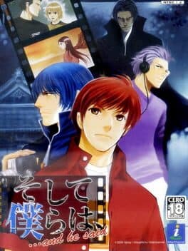Soshite Bokura ha... And He Said cover art