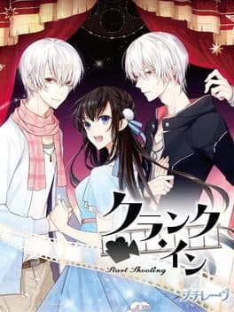 Crank In cover art