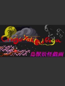 Choju Yokai Giga cover art