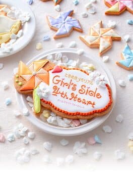Tokimeki Memorial Girl's Side 4th Heart cover art