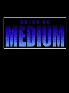 Daiku no Medium cover art