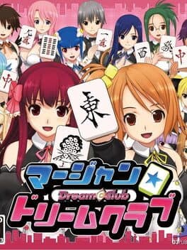 Mahjong: Dream C Club cover art