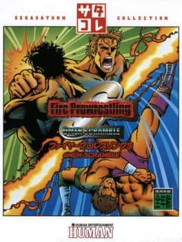 Fire Pro Wrestling S: 6 Men Scramble cover art