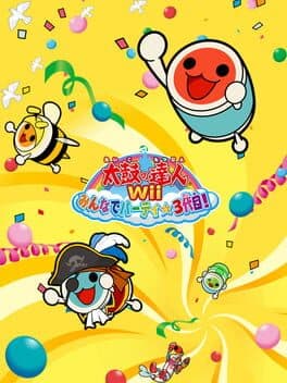 Taiko no Tatsujin Wii: Minna de Party Sandaime cover art