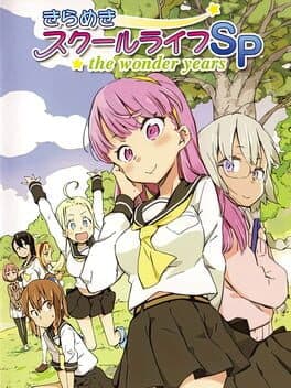 Kirameki School Life SP: The Wonder Years cover art