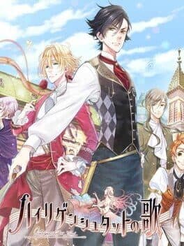Heiligenstadt no Uta cover art