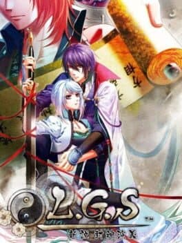 L.G.S.: Shinsetsu Houshin Engi cover art