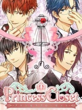 Princess Closet cover art