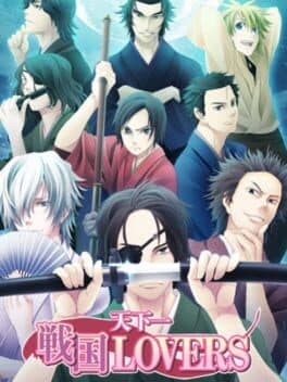 Tenkaichi: Sengoku Lovers cover art