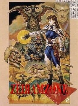 ZeiramZone cover art