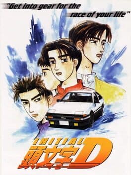 Initial D Arcade Stage cover art