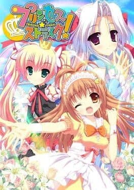 Princess Strike! cover art