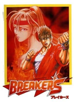 Breakers cover art