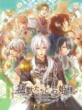 Beast and Princess: In Blossom cover art