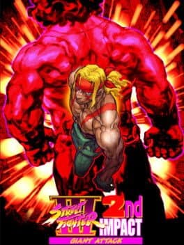 Street Fighter III 2nd Impact: Giant Attack cover art