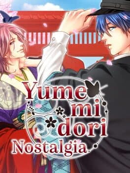 Yumemidori Nostalgia cover art