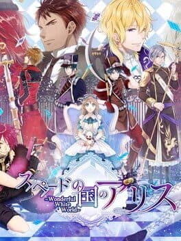 Spade no Kuni no Alice: Wonderful White World cover art