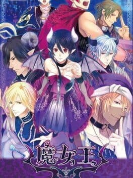 Majo'ou cover art