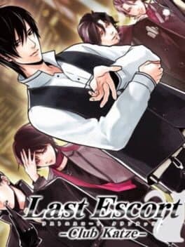 Last Escort: Club Katze cover art
