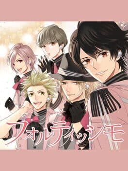 Fortissimo cover art