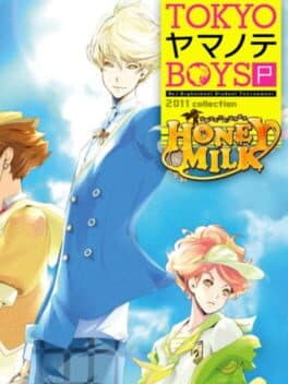 Tokyo Yamanote Boys Portable Honey Milk Disc cover art