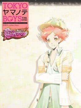 Tokyo Yamanote Boys Pure Raspberry Disc cover art