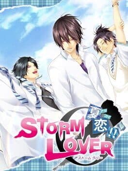 Storm Lover Natsu Koi!! cover art