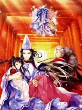 Miyako cover art