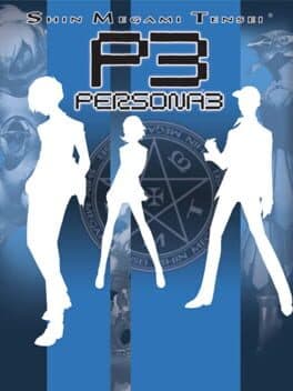 Persona 3 cover art