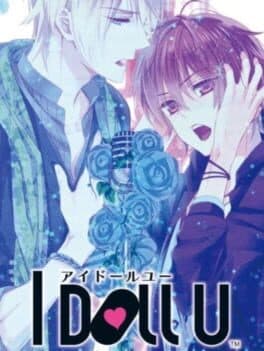 I Doll U cover art