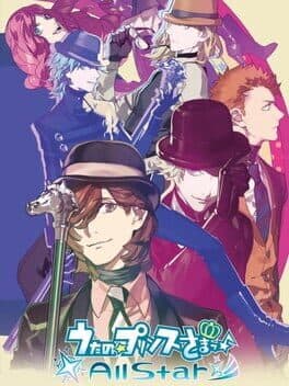 Uta no Prince-sama: All Star cover art