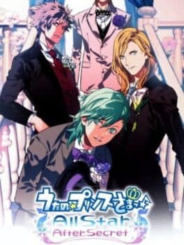 Uta no Prince-sama: All Star After Secret cover art