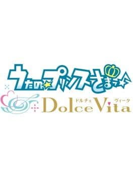 Uta no Prince-sama: Dolce Vita cover art