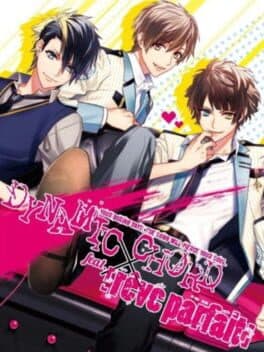 Dynamic Chord feat. Rêve Parfait cover art