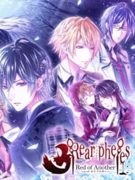 Rear Pheles: Red of Another cover art