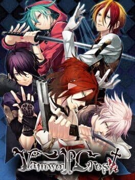 Vamwolf Cross cover art