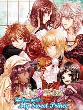 Shall we date?: My Sweet Prince cover art