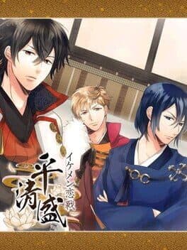 Ikemen Rensen: Taira no Kiyomori cover art