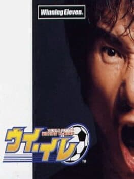 World Soccer: Winning Eleven cover art