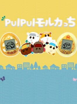 Pui Pui Molcartchi cover art
