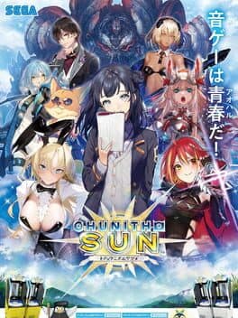 Chunithm Sun cover art