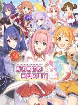 Princess Connect! cover art