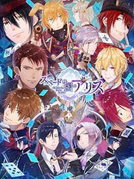 Spade no Kuni no Alice: Wonderful Black World cover art