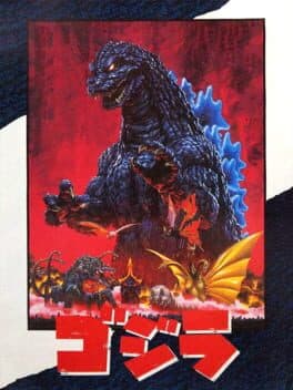 Godzilla cover art