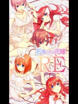Gotoubun: RE cover art